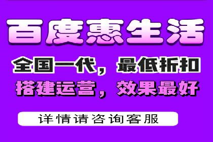 百度广告费用案例，揭秘成功广告秘诀