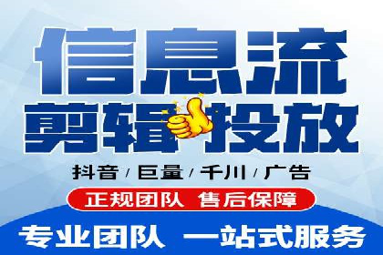 竞价排名中如何提高点击率案例分享